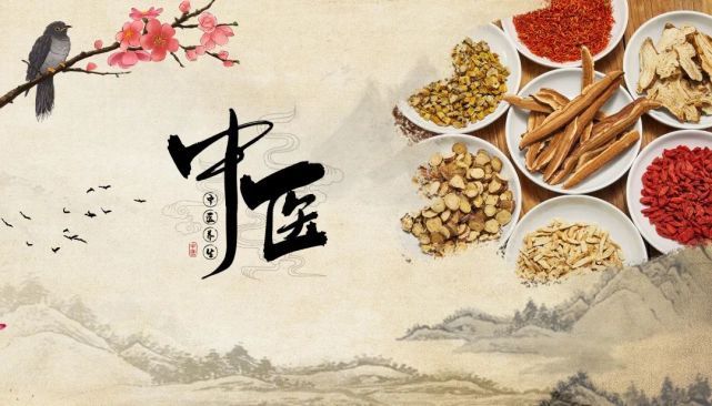 在本次疫情防控中，中醫(yī)藥發(fā)揮了什么作用？“大鍋湯”效果如何？